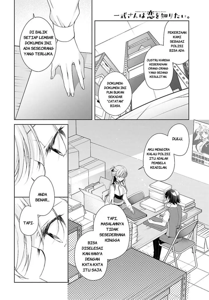 image-komik-isshiki-san-wa-koi-wo-shiritai-chapter-51-17/29