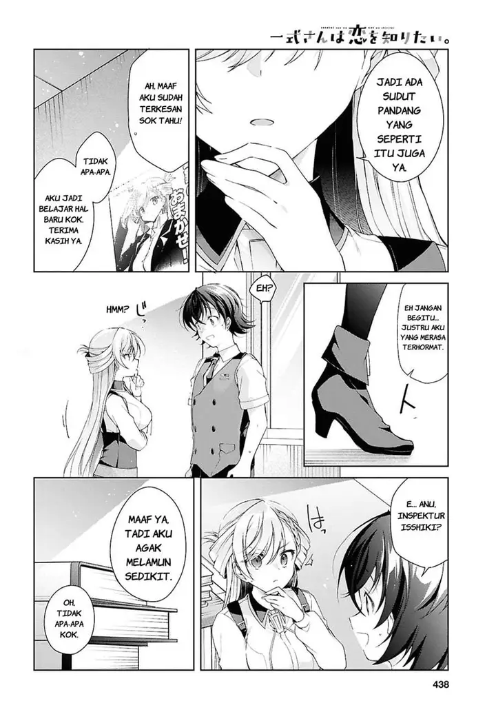 image-komik-isshiki-san-wa-koi-wo-shiritai-chapter-51-19/29