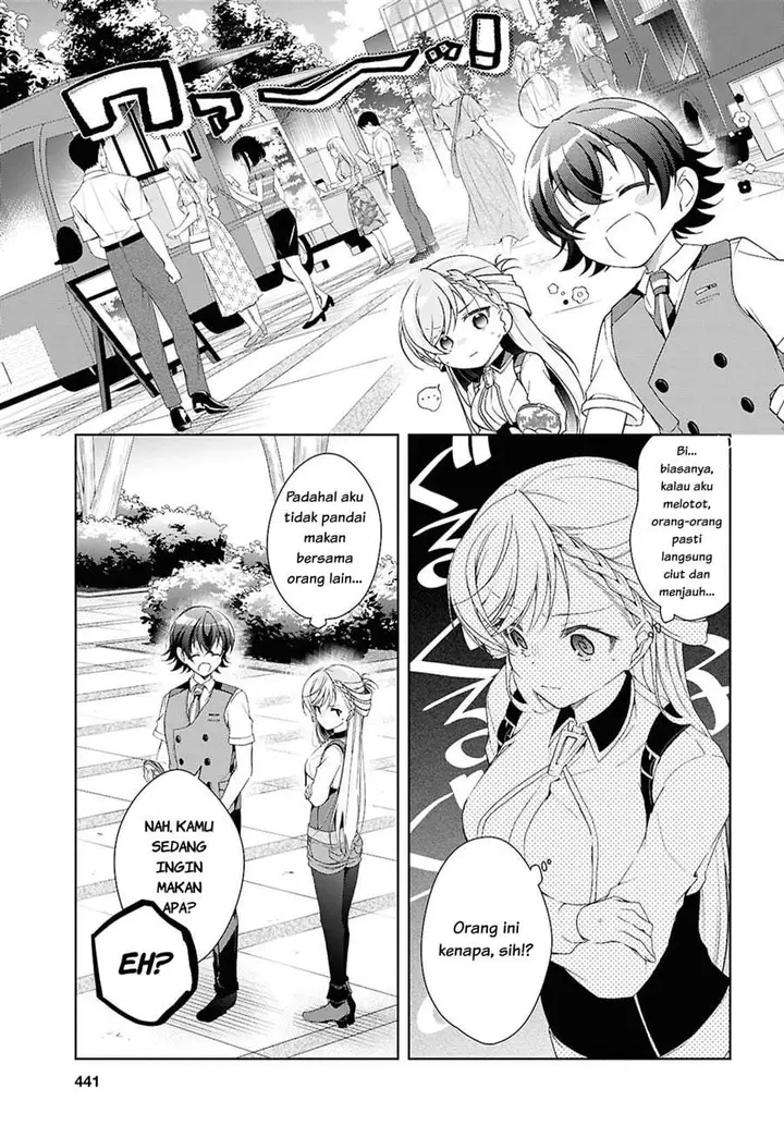 image-komik-isshiki-san-wa-koi-wo-shiritai-chapter-51-22/29