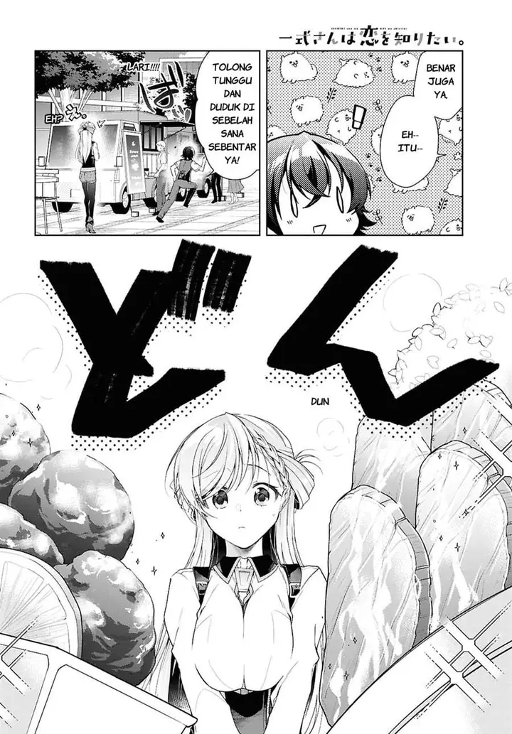 image-komik-isshiki-san-wa-koi-wo-shiritai-chapter-51-23/29