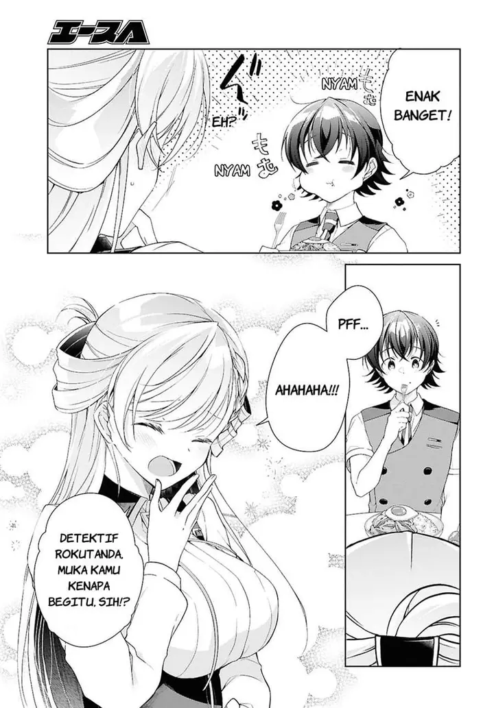 image-komik-isshiki-san-wa-koi-wo-shiritai-chapter-51-26/29