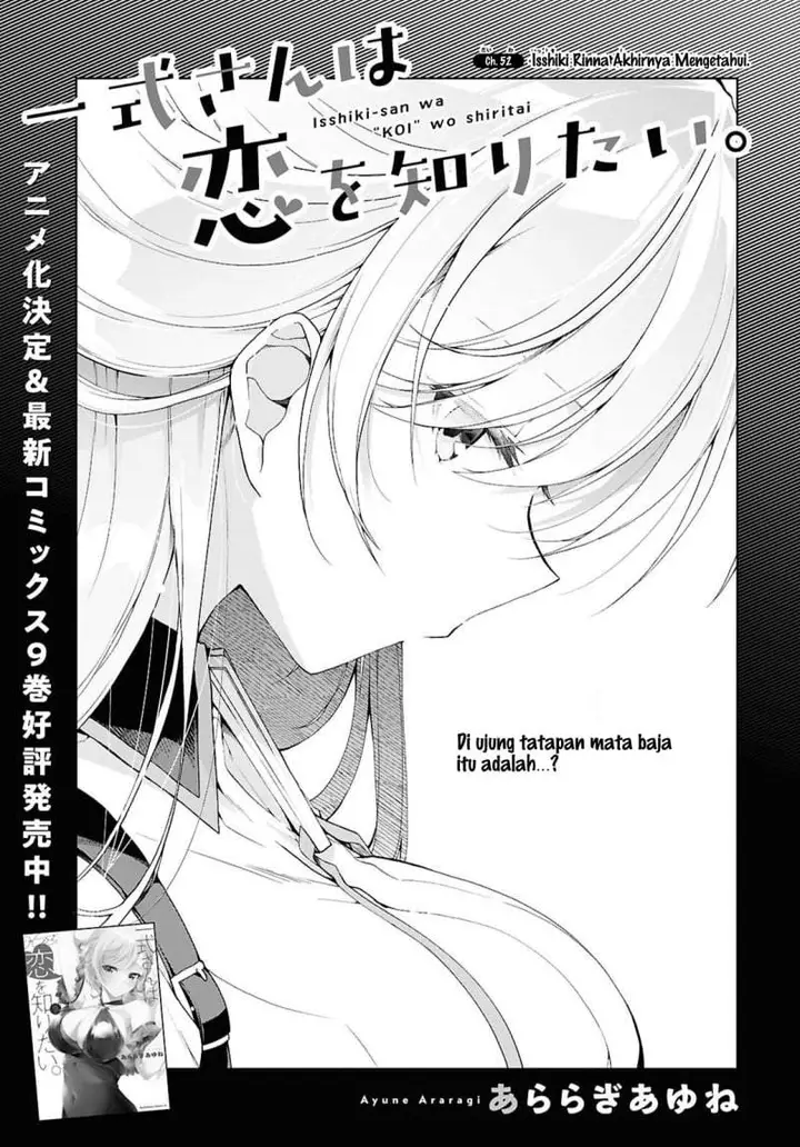 image-komik-isshiki-san-wa-koi-wo-shiritai-chapter-52-0/38