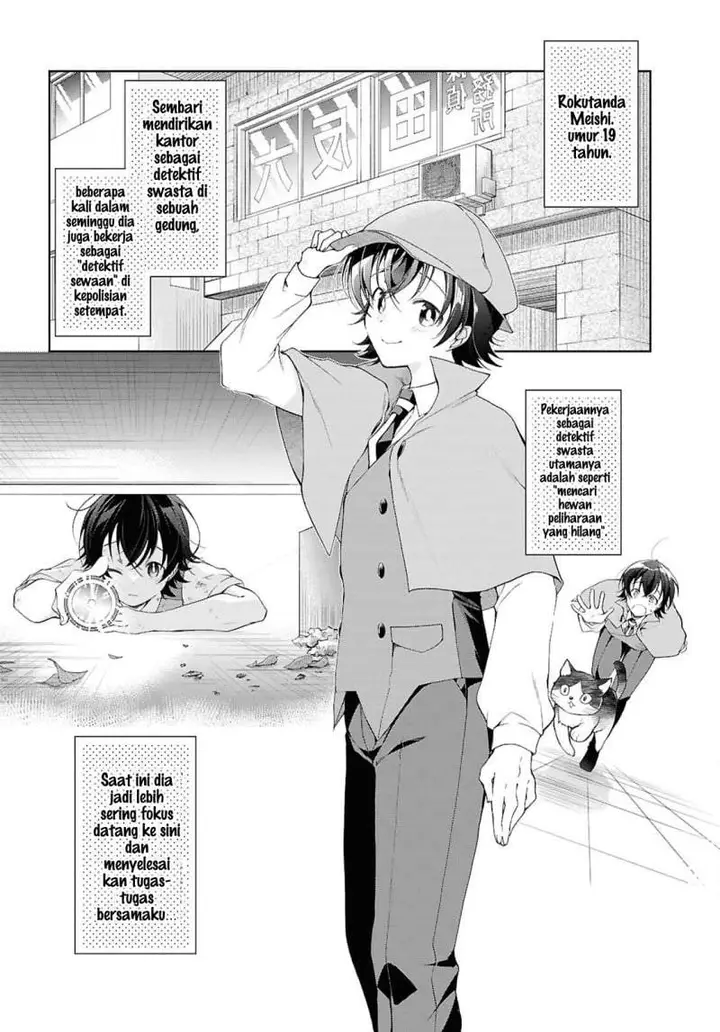 image-komik-isshiki-san-wa-koi-wo-shiritai-chapter-52-1/38