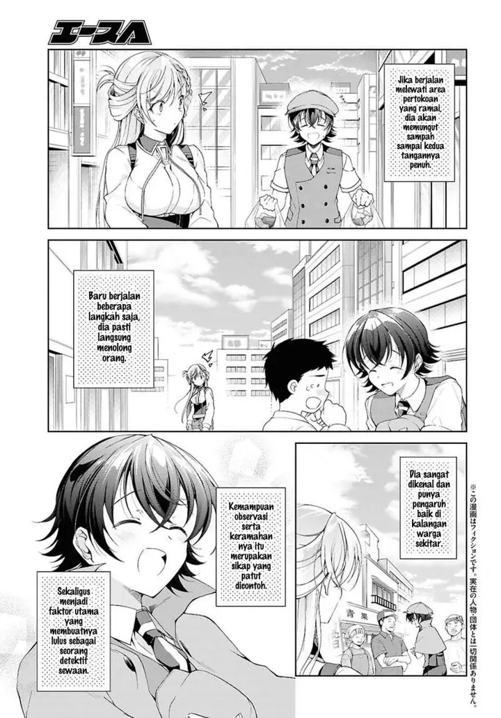 image-komik-isshiki-san-wa-koi-wo-shiritai-chapter-52-2/38
