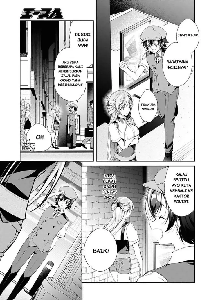image-komik-isshiki-san-wa-koi-wo-shiritai-chapter-52-6/38
