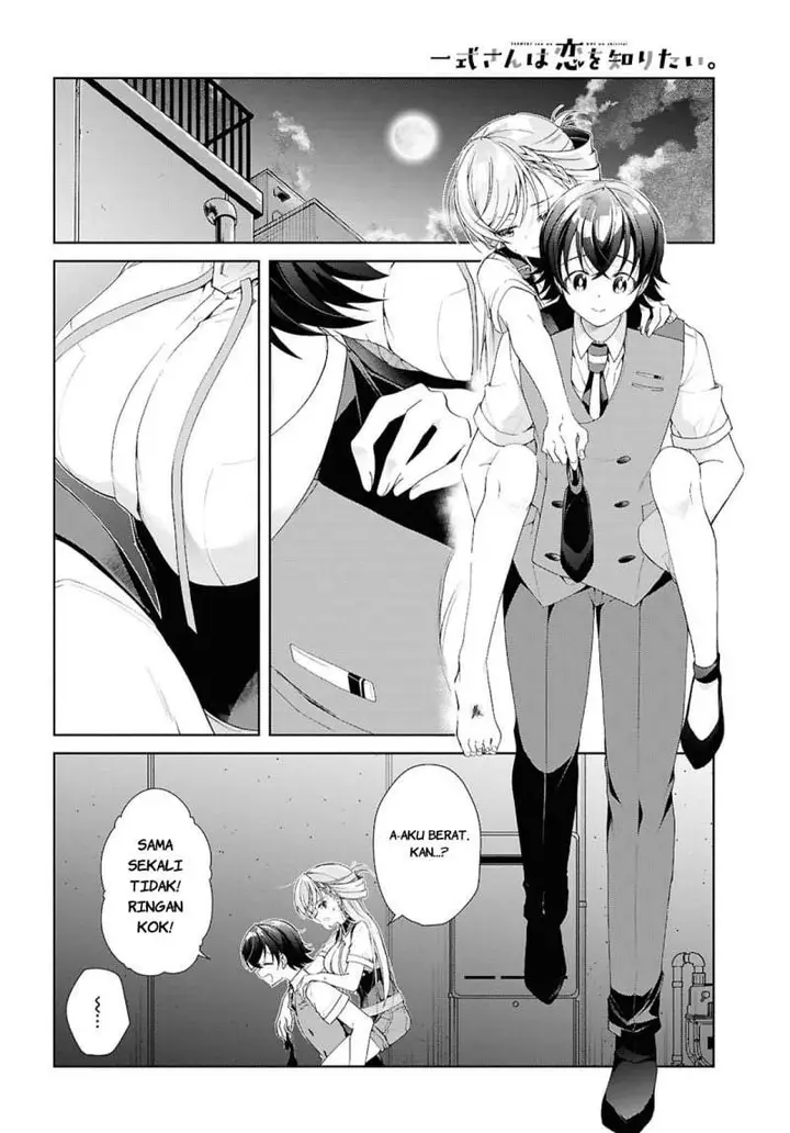 image-komik-isshiki-san-wa-koi-wo-shiritai-chapter-52-11/38