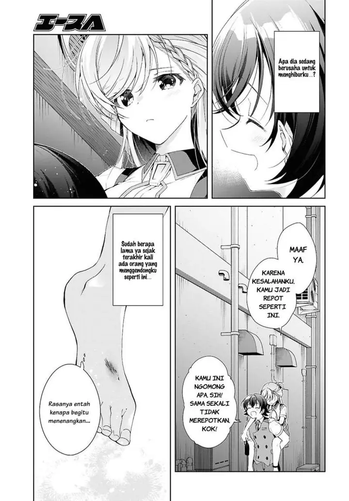 image-komik-isshiki-san-wa-koi-wo-shiritai-chapter-52-14/38