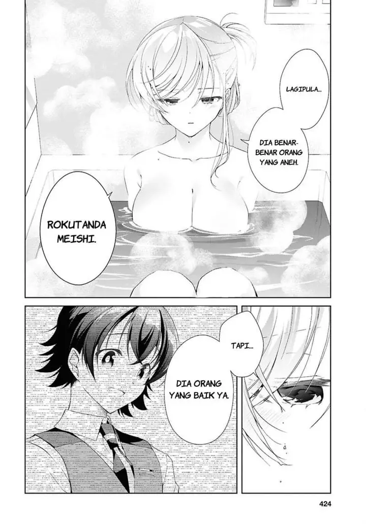 image-komik-isshiki-san-wa-koi-wo-shiritai-chapter-52-19/38