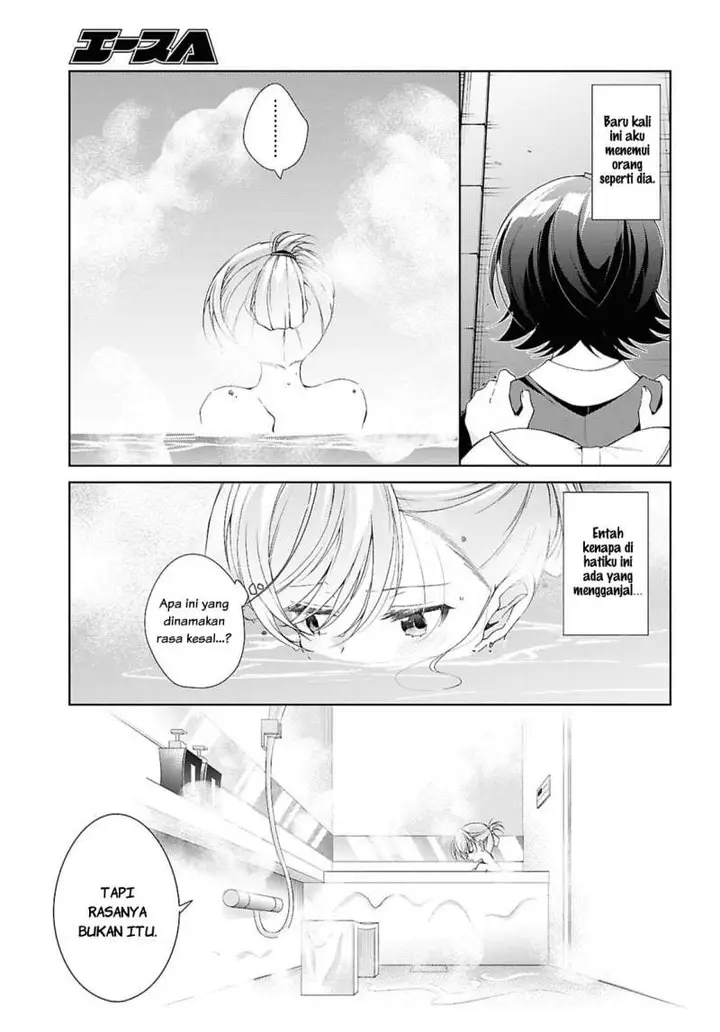 image-komik-isshiki-san-wa-koi-wo-shiritai-chapter-52-20/38