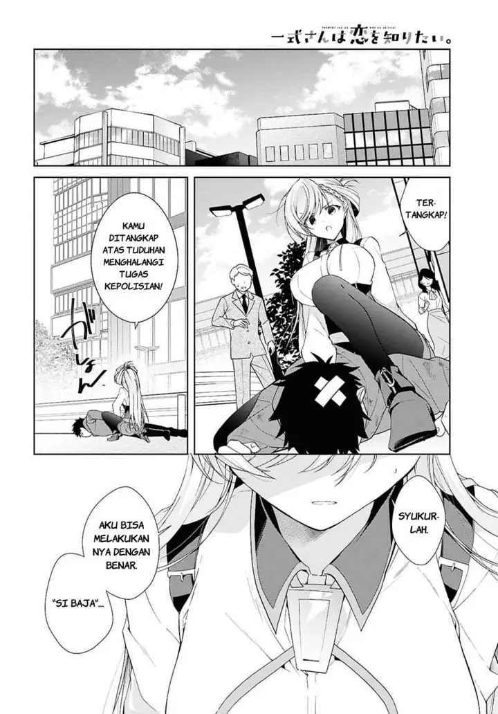 image-komik-isshiki-san-wa-koi-wo-shiritai-chapter-52-21/38