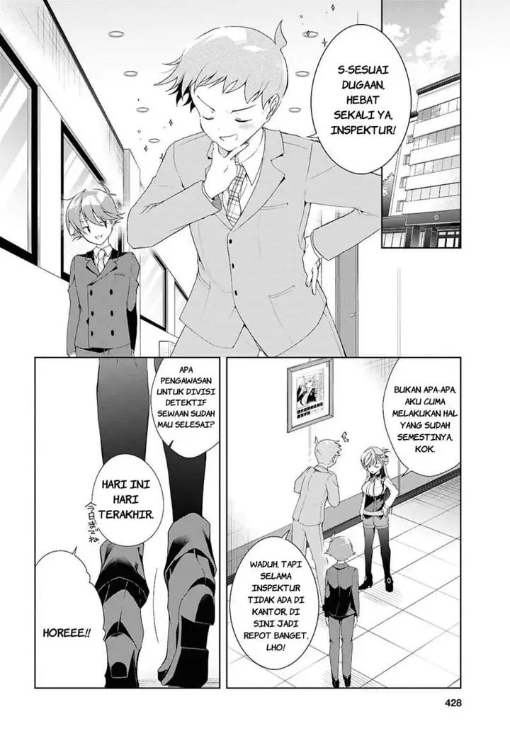 image-komik-isshiki-san-wa-koi-wo-shiritai-chapter-52-23/38