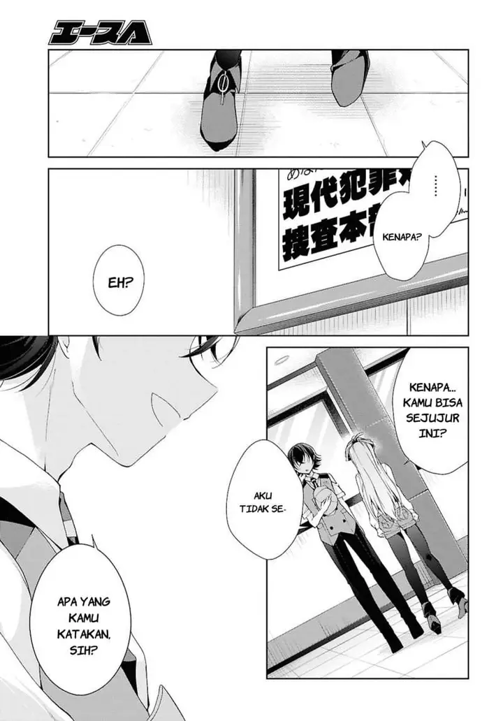 image-komik-isshiki-san-wa-koi-wo-shiritai-chapter-52-28/38