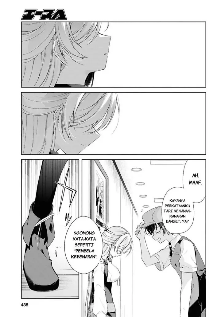 image-komik-isshiki-san-wa-koi-wo-shiritai-chapter-52-30/38