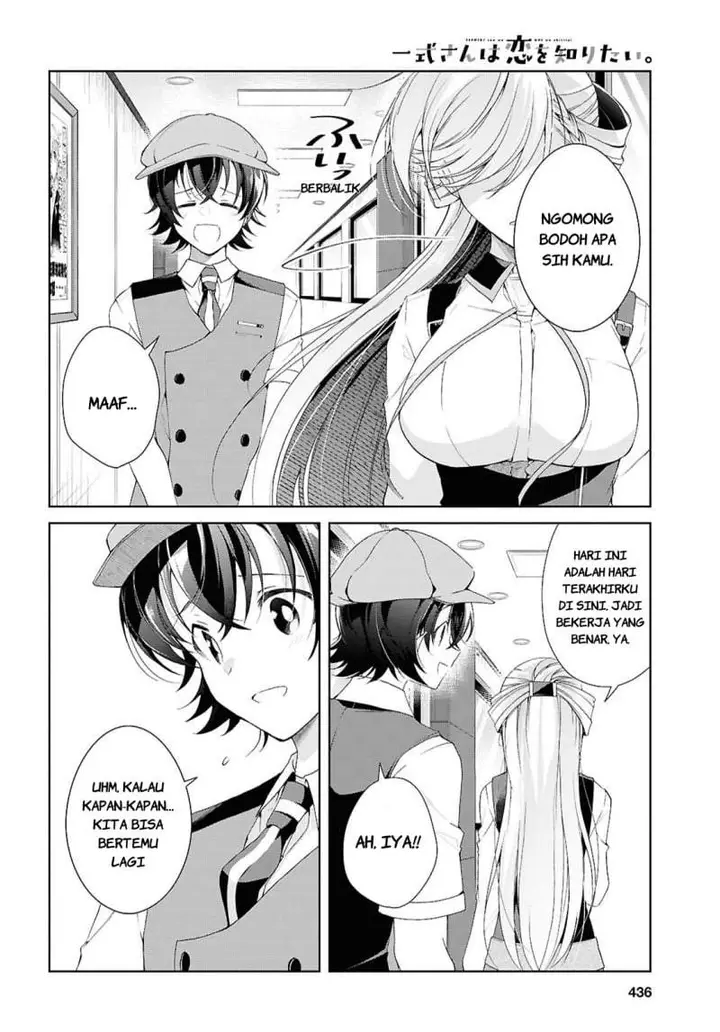 image-komik-isshiki-san-wa-koi-wo-shiritai-chapter-52-31/38