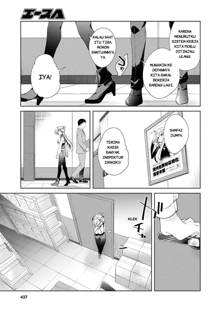 image-komik-isshiki-san-wa-koi-wo-shiritai-chapter-52-32/38