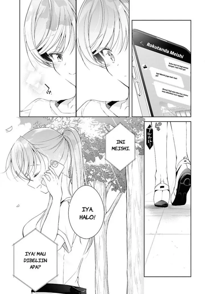 image-komik-isshiki-san-wa-koi-wo-shiritai-chapter-52-36/38