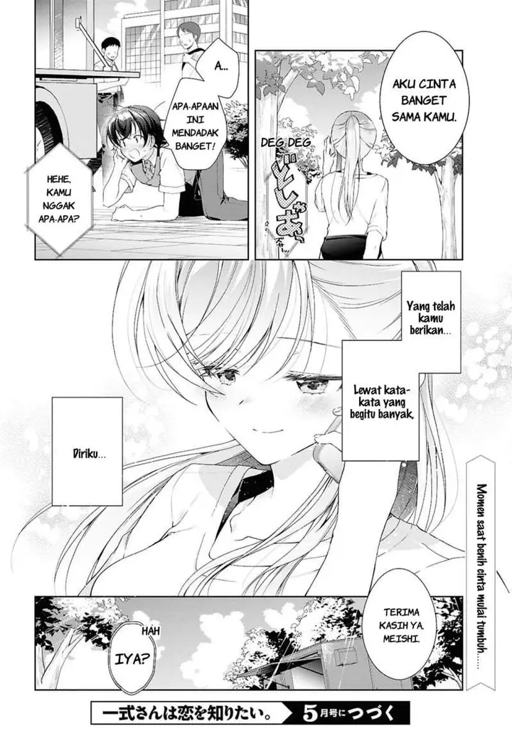 image-komik-isshiki-san-wa-koi-wo-shiritai-chapter-52-37/38