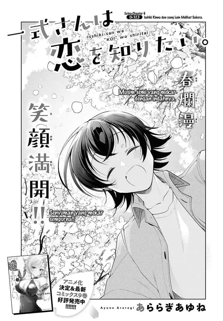 image-komik-isshiki-san-wa-koi-wo-shiritai-chapter-52.5-0/27