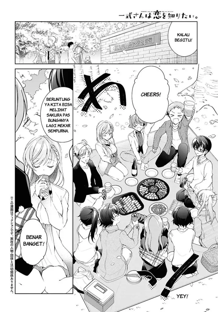 image-komik-isshiki-san-wa-koi-wo-shiritai-chapter-52.5-1/27
