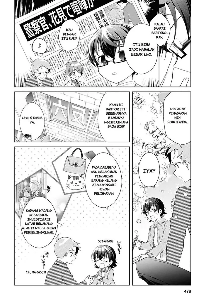 image-komik-isshiki-san-wa-koi-wo-shiritai-chapter-52.5-3/27