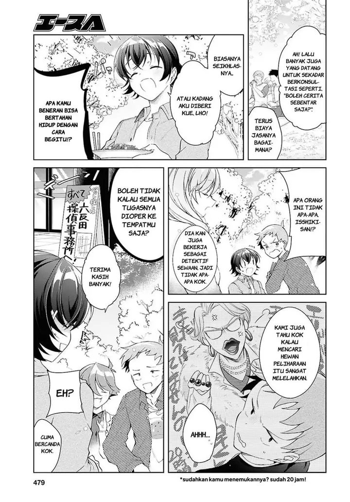image-komik-isshiki-san-wa-koi-wo-shiritai-chapter-52.5-4/27