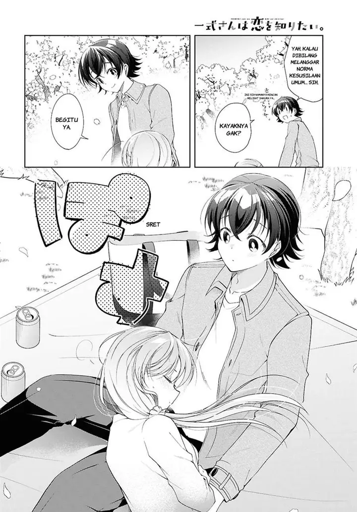 image-komik-isshiki-san-wa-koi-wo-shiritai-chapter-52.5-15/27