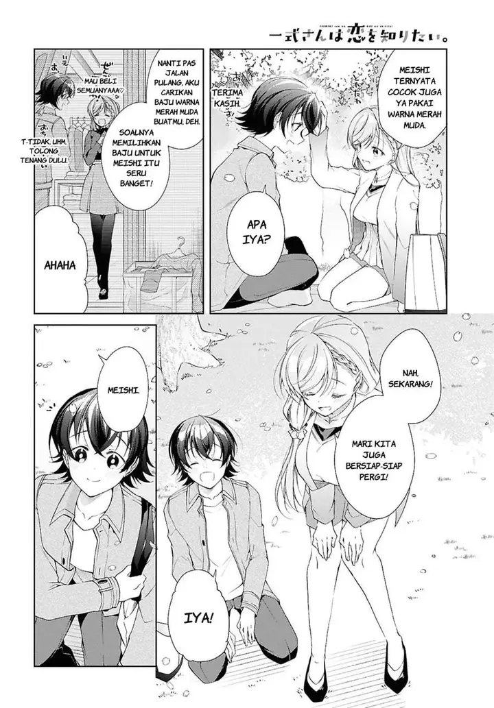 image-komik-isshiki-san-wa-koi-wo-shiritai-chapter-52.5-21/27