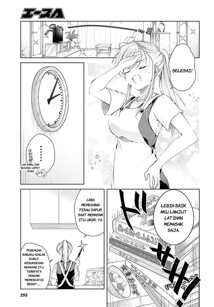 image-komik-isshiki-san-wa-koi-wo-shiritai-chapter-52.6-4/21