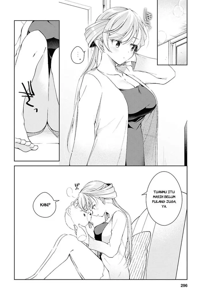 image-komik-isshiki-san-wa-koi-wo-shiritai-chapter-52.6-7/21