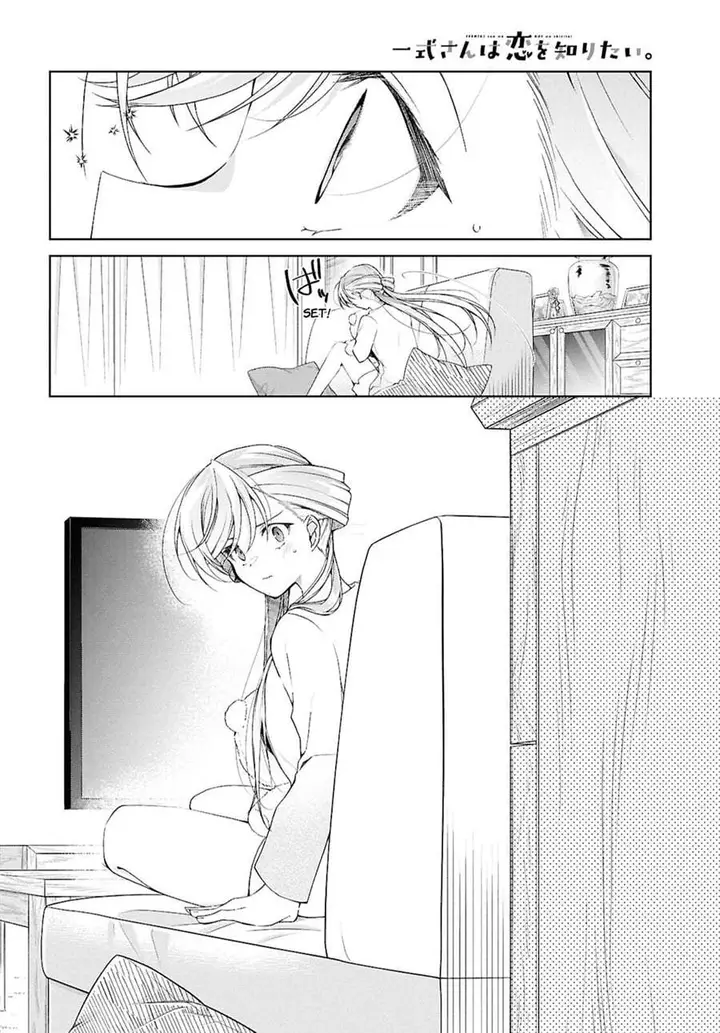 image-komik-isshiki-san-wa-koi-wo-shiritai-chapter-52.6-9/21