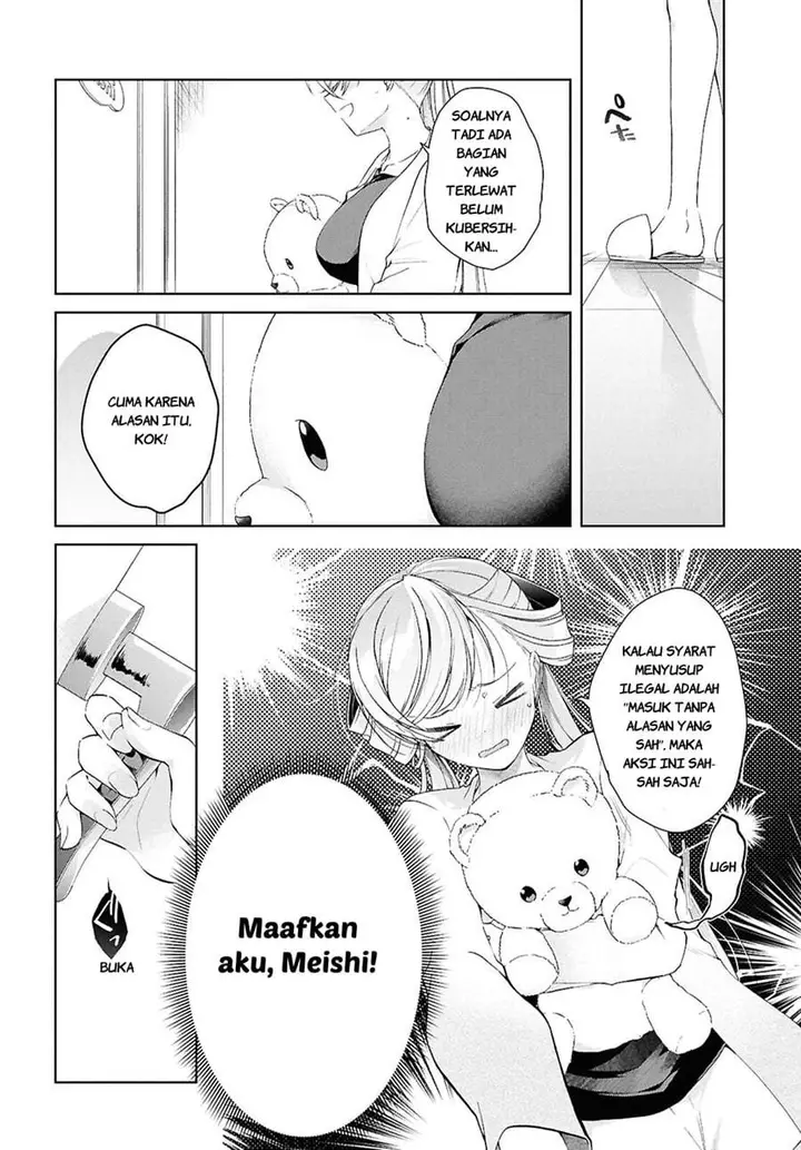 image-komik-isshiki-san-wa-koi-wo-shiritai-chapter-52.6-11/21