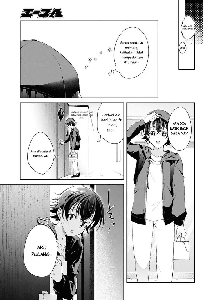 image-komik-isshiki-san-wa-koi-wo-shiritai-chapter-52.6-14/21