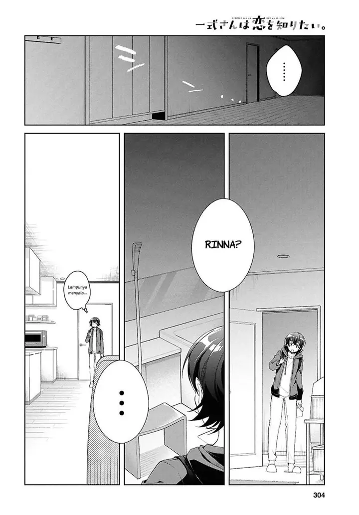 image-komik-isshiki-san-wa-koi-wo-shiritai-chapter-52.6-15/21