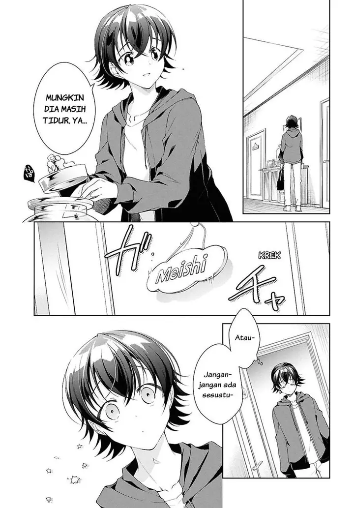 image-komik-isshiki-san-wa-koi-wo-shiritai-chapter-52.6-16/21