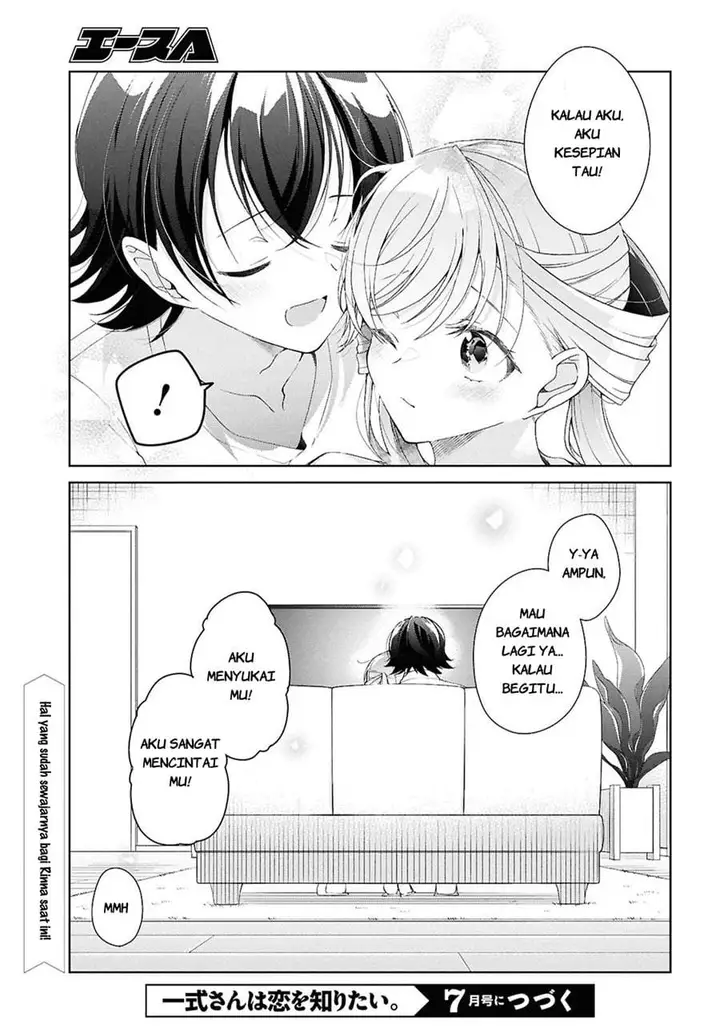 image-komik-isshiki-san-wa-koi-wo-shiritai-chapter-52.6-20/21