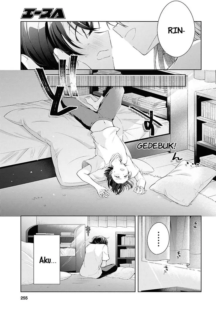 image-komik-isshiki-san-wa-koi-wo-shiritai-chapter-53-3/27