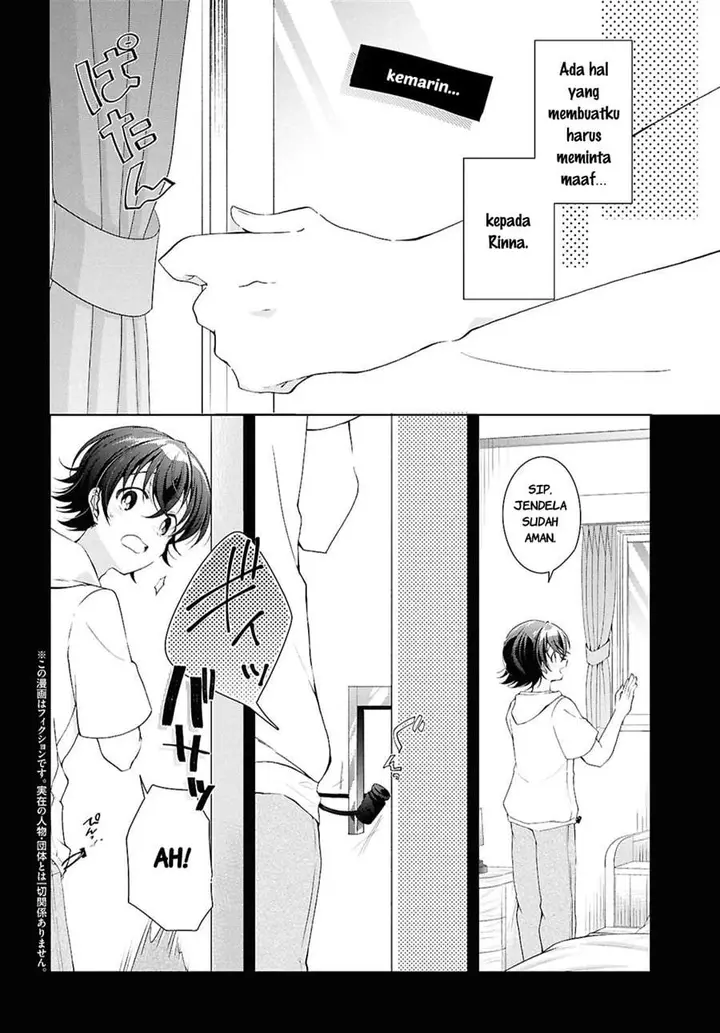 image-komik-isshiki-san-wa-koi-wo-shiritai-chapter-53-4/27
