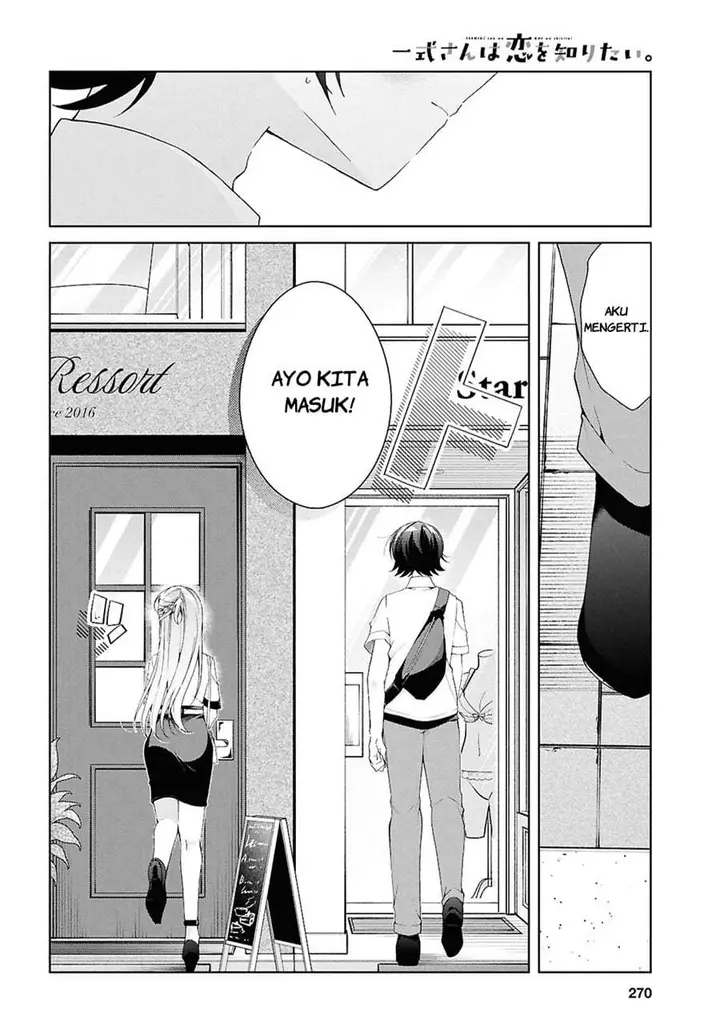 image-komik-isshiki-san-wa-koi-wo-shiritai-chapter-53-18/27