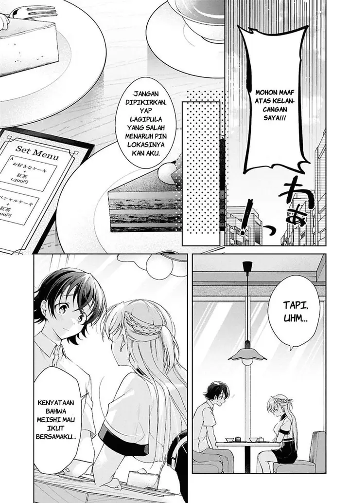 image-komik-isshiki-san-wa-koi-wo-shiritai-chapter-53-21/27