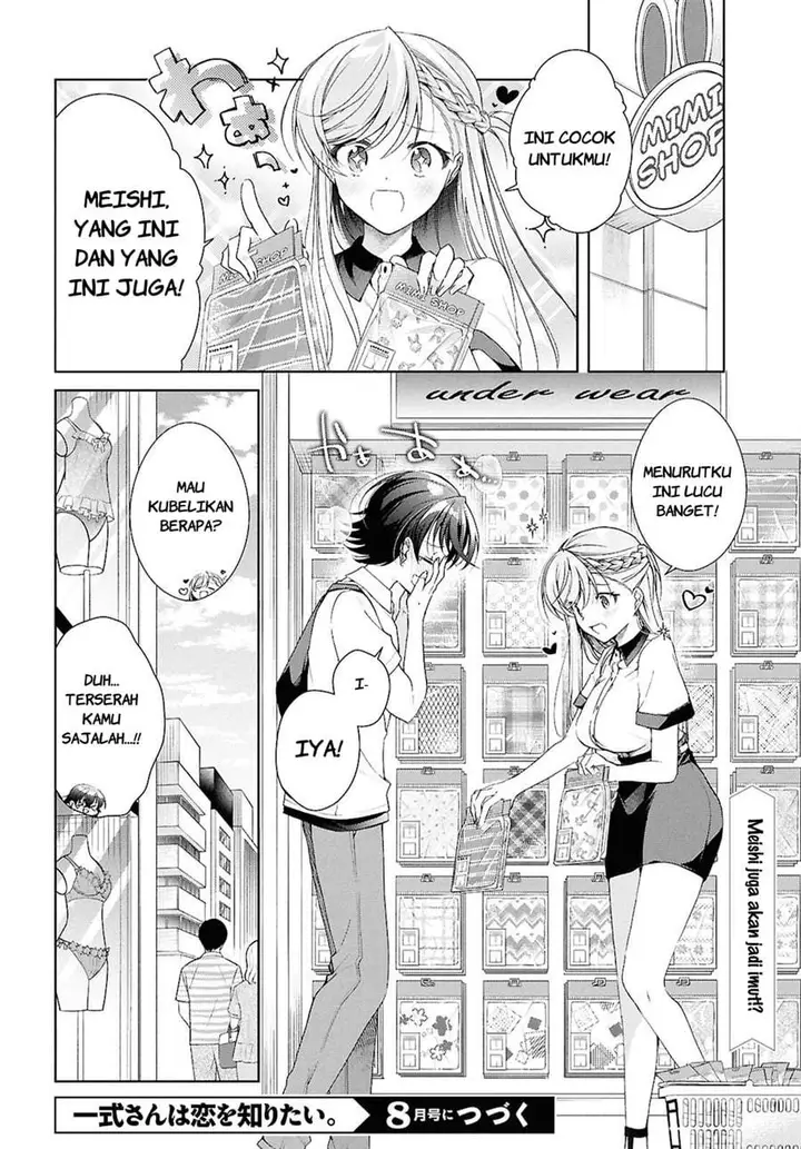 image-komik-isshiki-san-wa-koi-wo-shiritai-chapter-53-26/27