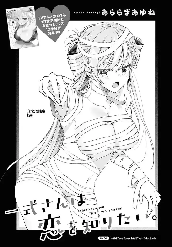 image-komik-isshiki-san-wa-koi-wo-shiritai-chapter-54-2/28