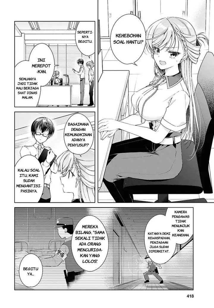 image-komik-isshiki-san-wa-koi-wo-shiritai-chapter-54-3/28