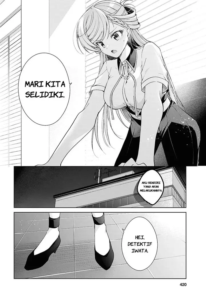 image-komik-isshiki-san-wa-koi-wo-shiritai-chapter-54-5/28
