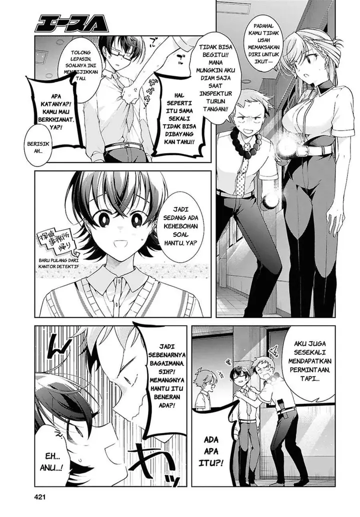 image-komik-isshiki-san-wa-koi-wo-shiritai-chapter-54-6/28