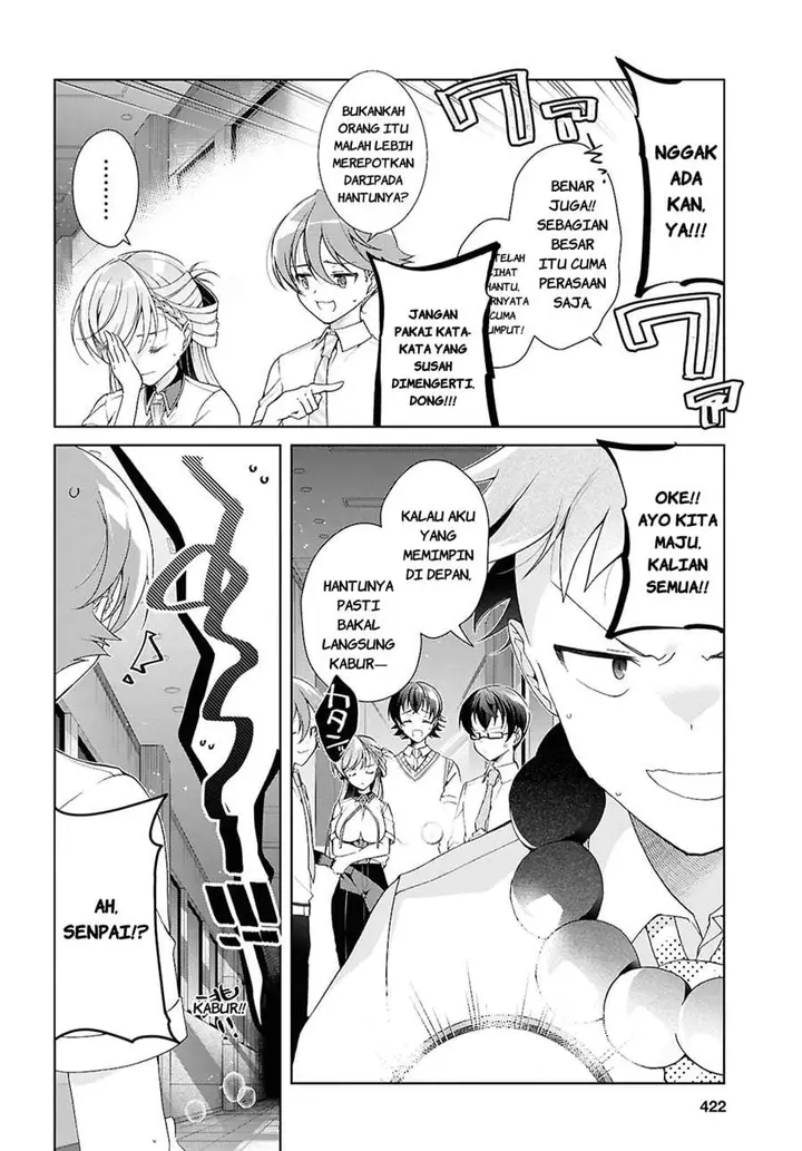 image-komik-isshiki-san-wa-koi-wo-shiritai-chapter-54-7/28
