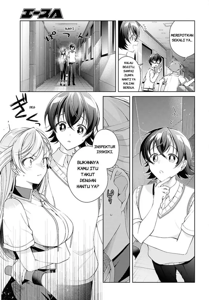 image-komik-isshiki-san-wa-koi-wo-shiritai-chapter-54-8/28