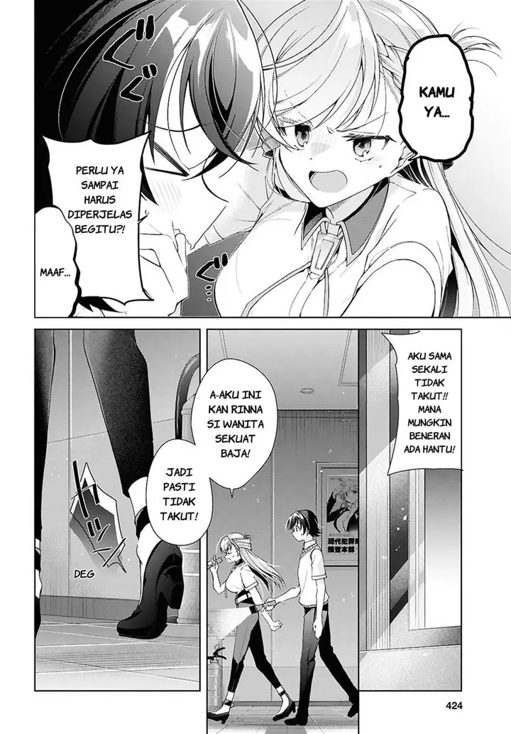 image-komik-isshiki-san-wa-koi-wo-shiritai-chapter-54-9/28