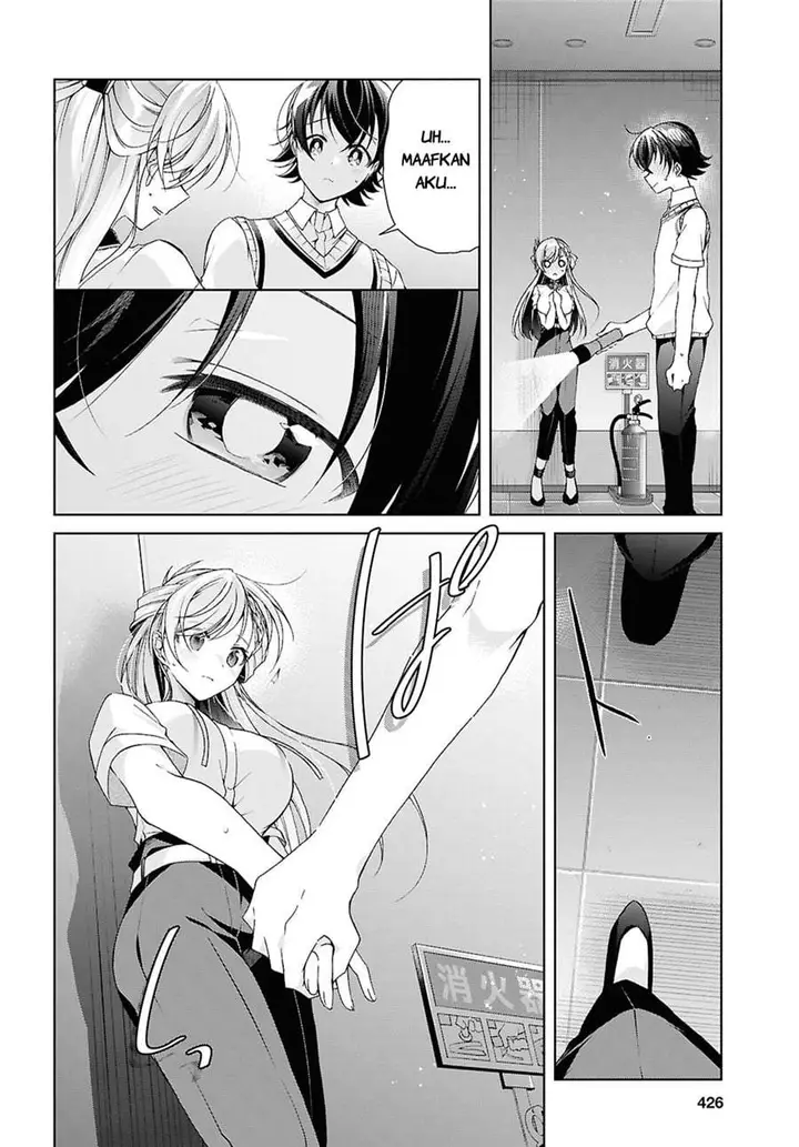 image-komik-isshiki-san-wa-koi-wo-shiritai-chapter-54-11/28