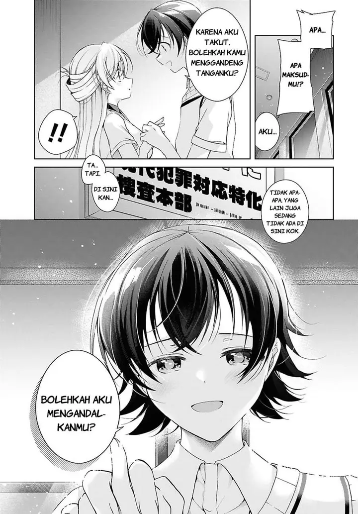 image-komik-isshiki-san-wa-koi-wo-shiritai-chapter-54-12/28