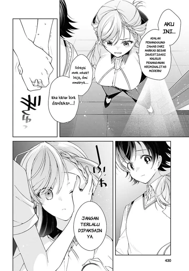 image-komik-isshiki-san-wa-koi-wo-shiritai-chapter-54-15/28